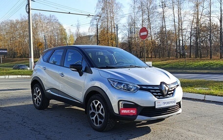 Renault Kaptur I рестайлинг, 2020 год, 1 500 000 рублей, 6 фотография