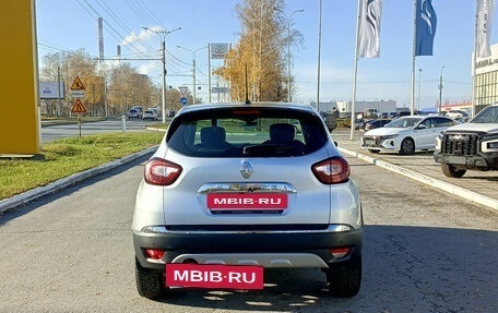 Renault Kaptur I рестайлинг, 2020 год, 1 500 000 рублей, 10 фотография