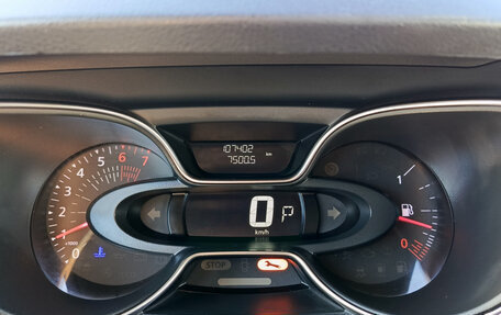 Renault Kaptur I рестайлинг, 2020 год, 1 500 000 рублей, 17 фотография