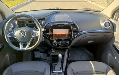 Renault Kaptur I рестайлинг, 2020 год, 1 500 000 рублей, 18 фотография