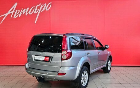 Great Wall Hover H5, 2013 год, 750 000 рублей, 5 фотография