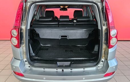 Great Wall Hover H5, 2013 год, 750 000 рублей, 20 фотография