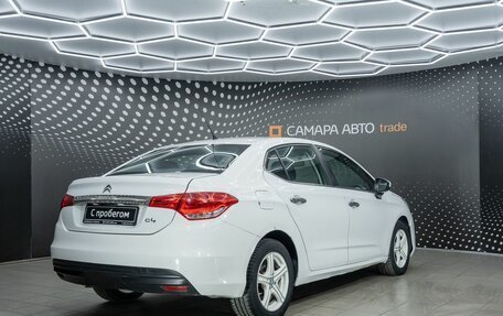 Citroen C4 II рестайлинг, 2013 год, 677 000 рублей, 2 фотография