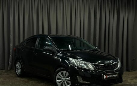 KIA Rio III рестайлинг, 2012 год, 719 888 рублей, 2 фотография