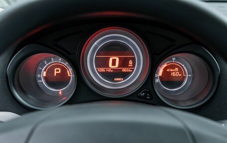 Citroen C4 II рестайлинг, 2013 год, 677 000 рублей, 18 фотография