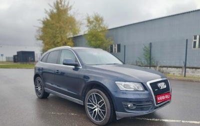Audi Q5, 2010 год, 950 000 рублей, 1 фотография