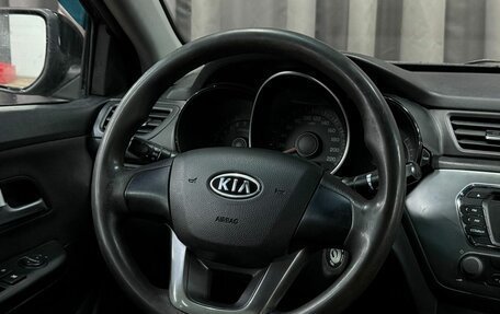 KIA Rio III рестайлинг, 2012 год, 719 888 рублей, 10 фотография