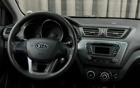 KIA Rio III рестайлинг, 2012 год, 719 888 рублей, 11 фотография