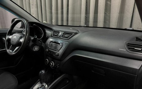 KIA Rio III рестайлинг, 2012 год, 719 888 рублей, 12 фотография