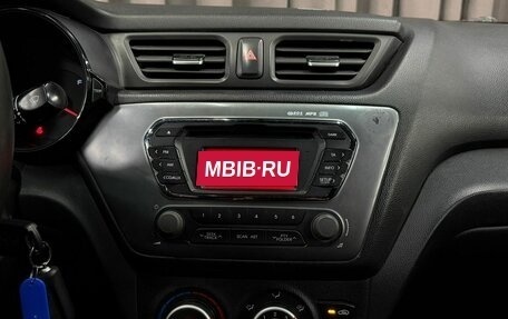 KIA Rio III рестайлинг, 2012 год, 719 888 рублей, 14 фотография