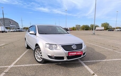 Volkswagen Passat B6, 2010 год, 880 000 рублей, 1 фотография