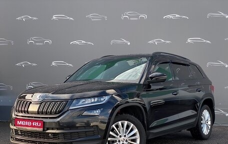Skoda Kodiaq I, 2018 год, 2 797 800 рублей, 1 фотография