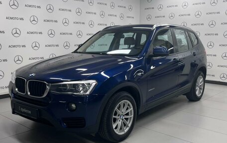 BMW X3, 2014 год, 1 890 000 рублей, 1 фотография
