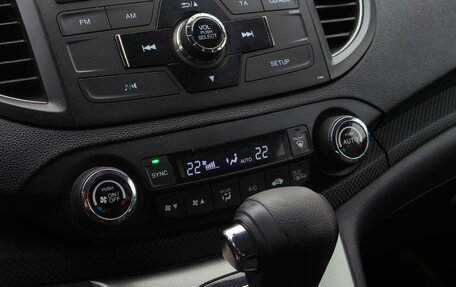 Honda CR-V IV, 2012 год, 1 370 000 рублей, 10 фотография