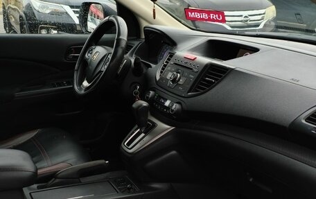 Honda CR-V IV, 2012 год, 1 370 000 рублей, 11 фотография