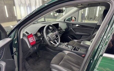 Audi Q5, 2018 год, 3 700 000 рублей, 10 фотография