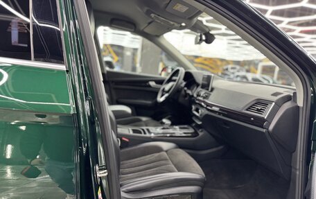 Audi Q5, 2018 год, 3 700 000 рублей, 14 фотография