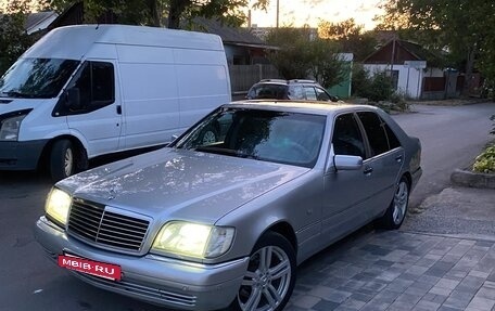 Mercedes-Benz S-Класс, 1998 год, 1 400 000 рублей, 4 фотография