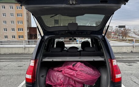 Hyundai Matrix I рестайлинг, 2005 год, 410 000 рублей, 6 фотография