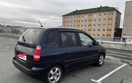 Hyundai Matrix I рестайлинг, 2005 год, 410 000 рублей, 5 фотография