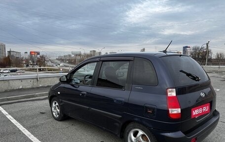 Hyundai Matrix I рестайлинг, 2005 год, 410 000 рублей, 3 фотография