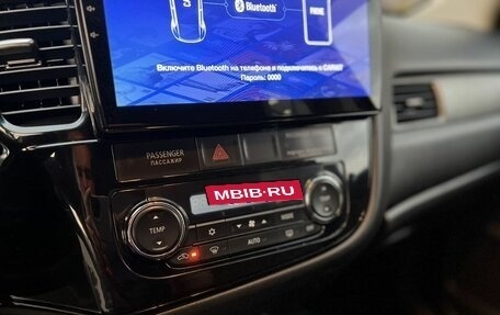 Mitsubishi Outlander III рестайлинг 3, 2013 год, 1 390 000 рублей, 16 фотография