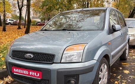 Ford Fusion I, 2008 год, 500 000 рублей, 4 фотография