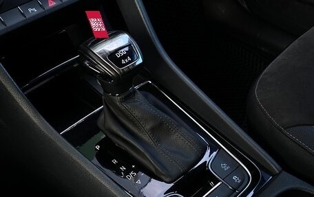 Skoda Kodiaq I, 2018 год, 2 797 800 рублей, 16 фотография