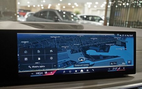 BMW X5, 2023 год, 13 100 000 рублей, 15 фотография