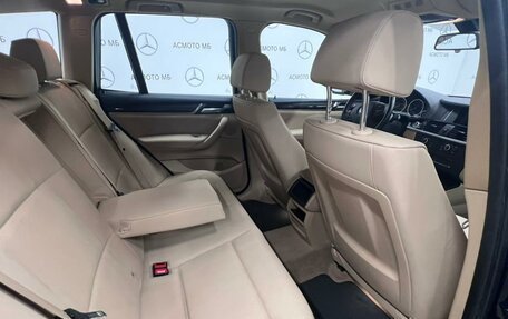 BMW X3, 2014 год, 1 890 000 рублей, 11 фотография