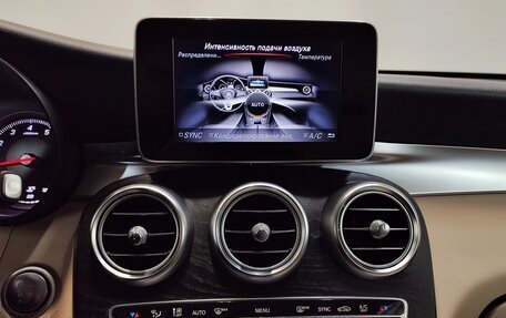 Mercedes-Benz GLC, 2019 год, 2 850 000 рублей, 12 фотография