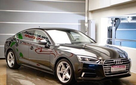 Audi A5, 2017 год, 3 389 000 рублей, 1 фотография