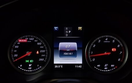 Mercedes-Benz GLC, 2019 год, 2 850 000 рублей, 15 фотография