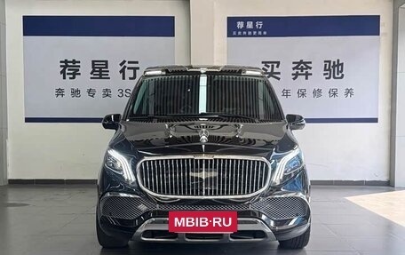 Mercedes-Benz V-Класс, 2022 год, 2 850 000 рублей, 2 фотография