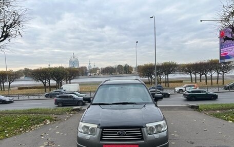 Subaru Forester, 2007 год, 980 000 рублей, 1 фотография