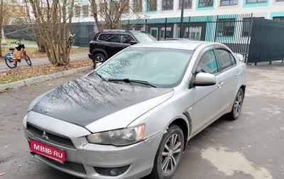 Mitsubishi Lancer IX, 2008 год, 450 000 рублей, 1 фотография