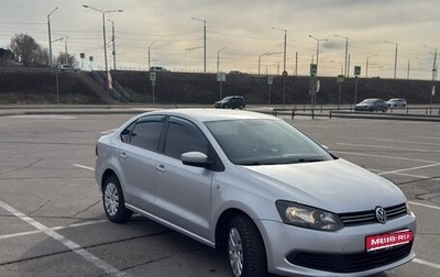 Volkswagen Polo VI (EU Market), 2012 год, 665 000 рублей, 1 фотография
