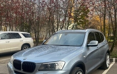 BMW X3, 2012 год, 2 100 000 рублей, 1 фотография