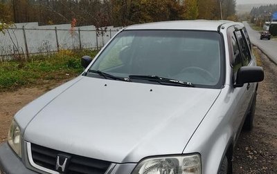 Honda CR-V IV, 2001 год, 410 000 рублей, 1 фотография