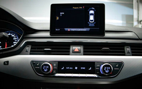 Audi A5, 2017 год, 3 389 000 рублей, 19 фотография