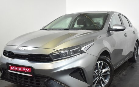 KIA Cerato IV, 2021 год, 2 059 000 рублей, 3 фотография