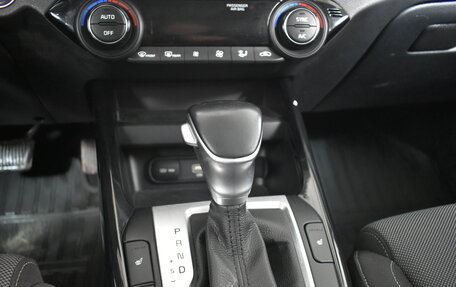 KIA Cerato IV, 2021 год, 2 059 000 рублей, 11 фотография