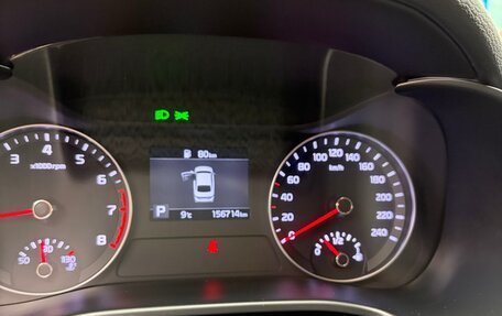 KIA Cerato IV, 2021 год, 1 950 000 рублей, 9 фотография