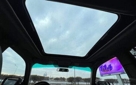 Subaru Forester, 2007 год, 980 000 рублей, 9 фотография