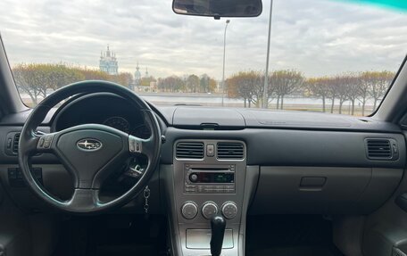 Subaru Forester, 2007 год, 980 000 рублей, 15 фотография