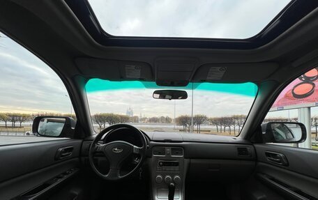 Subaru Forester, 2007 год, 980 000 рублей, 10 фотография