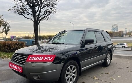 Subaru Forester, 2007 год, 980 000 рублей, 14 фотография