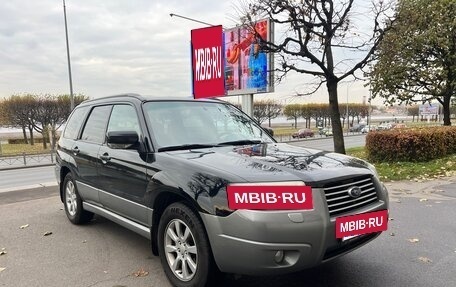 Subaru Forester, 2007 год, 980 000 рублей, 13 фотография