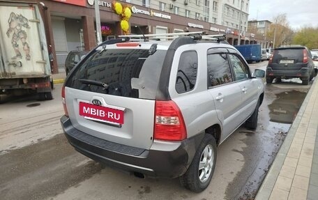 KIA Sportage II, 2005 год, 420 000 рублей, 6 фотография