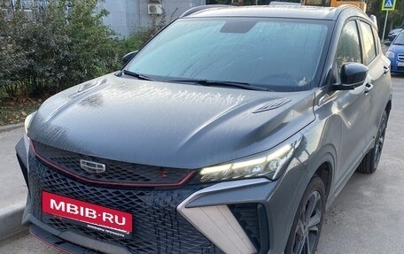 Geely Coolray I, 2023 год, 2 200 000 рублей, 2 фотография